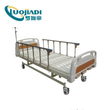 5-Function Electric Nursing Ward RoomPatient Hospital Beds